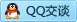 QQ在线咨询120024192
